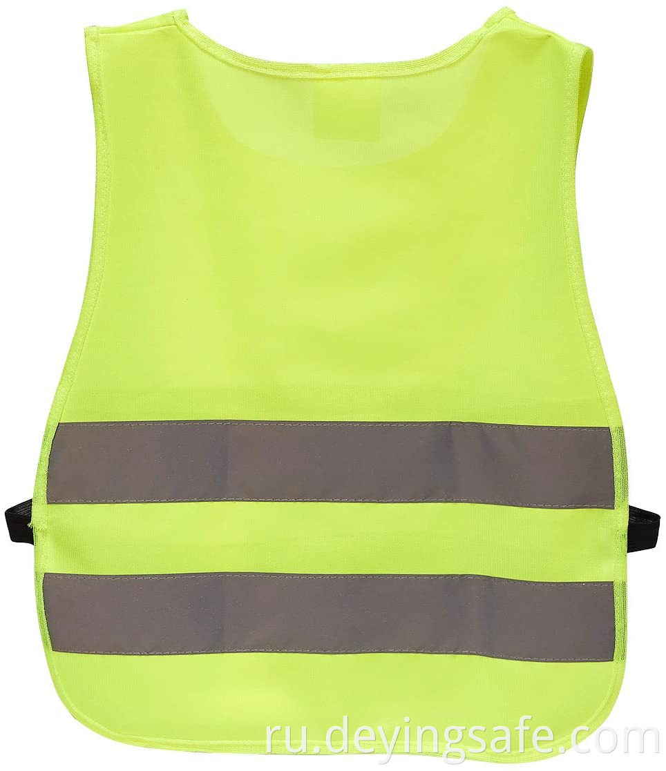 reflective safety vest for kids